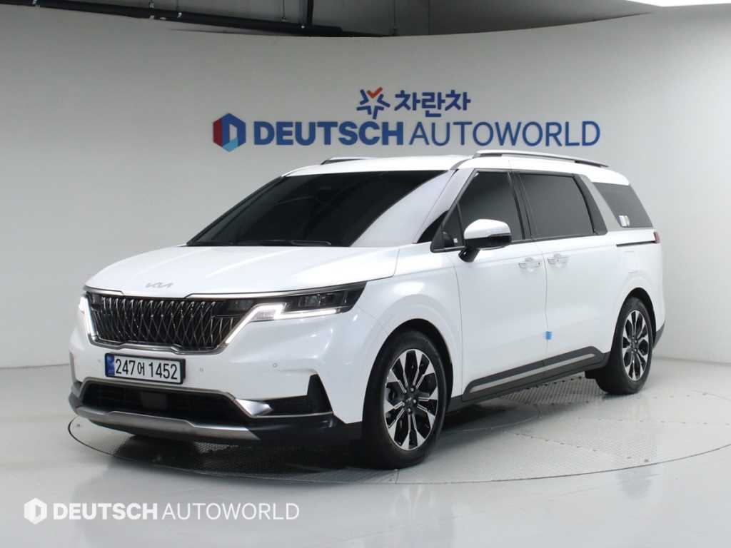 KIA Carnival 2023 Blanco - Importación desde Corea - HF Imports Iquique - Foto 1