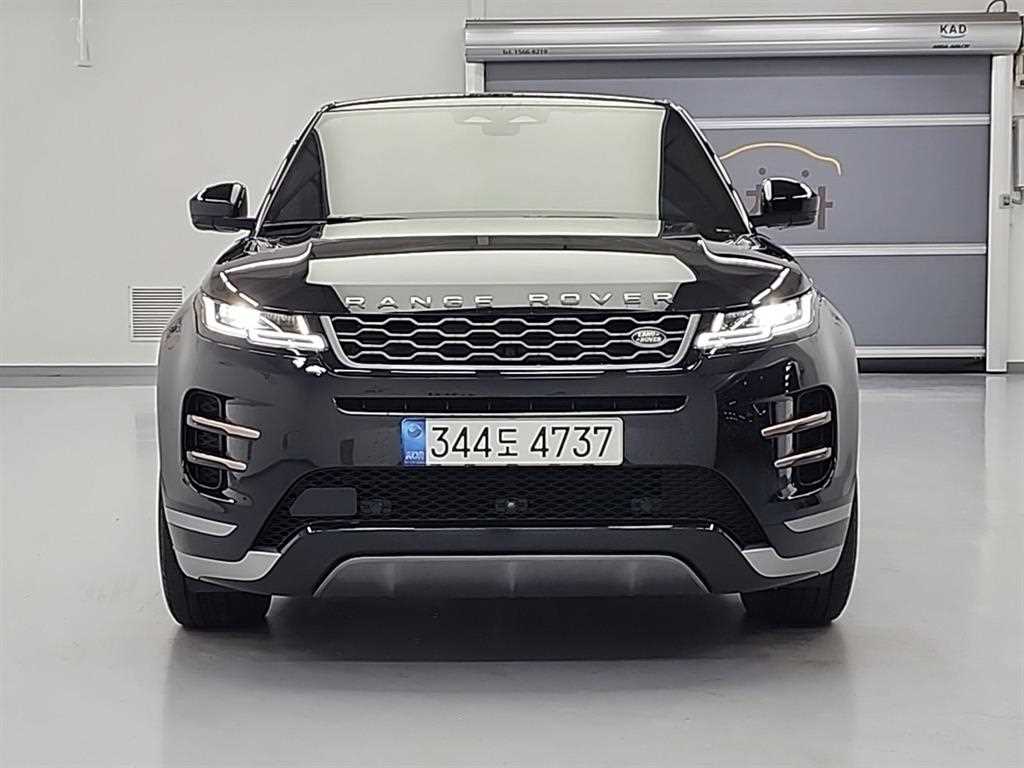 Land Rover Range Rover Bike - Vista 2