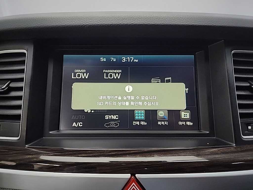 Genesis G80 2018 Gris - Importación desde Corea - HF Imports Iquique - Foto 16