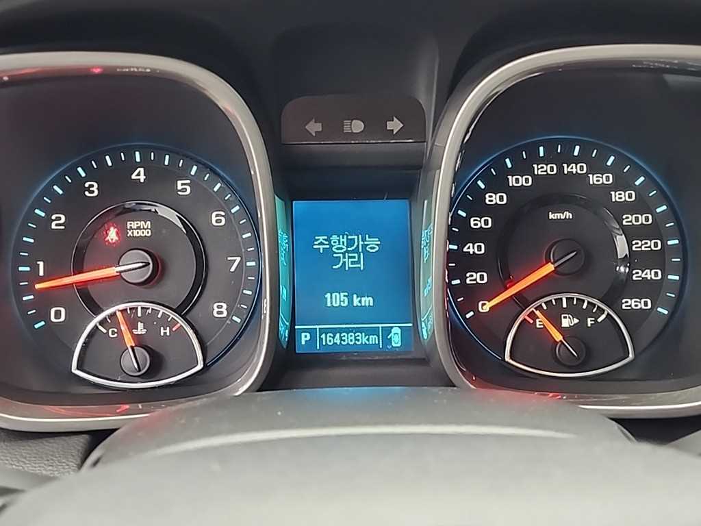 Chevrolet Malibu - Vista 6