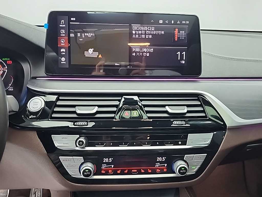 BMW Gran Turismo - Vista 10