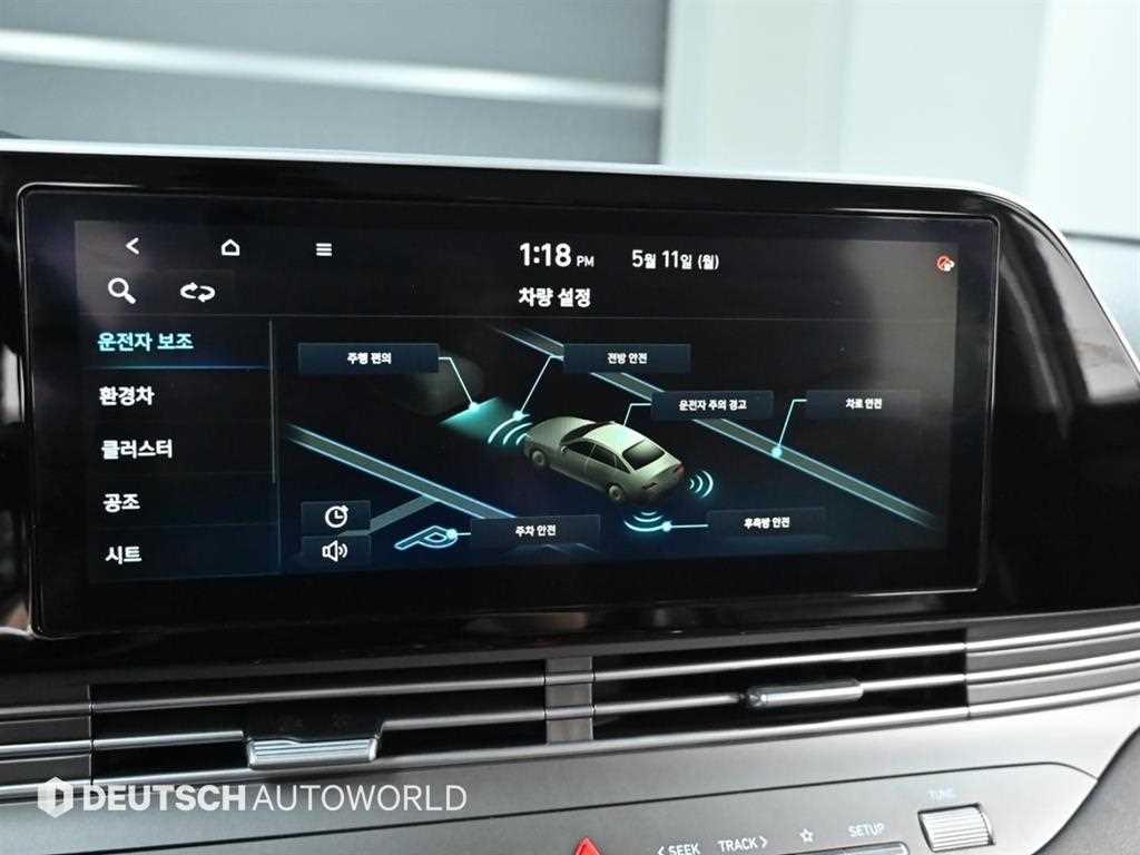 HYUNDAI Grandeur 2020 Gris - Importación desde Corea - HF Imports Iquique - Foto 17