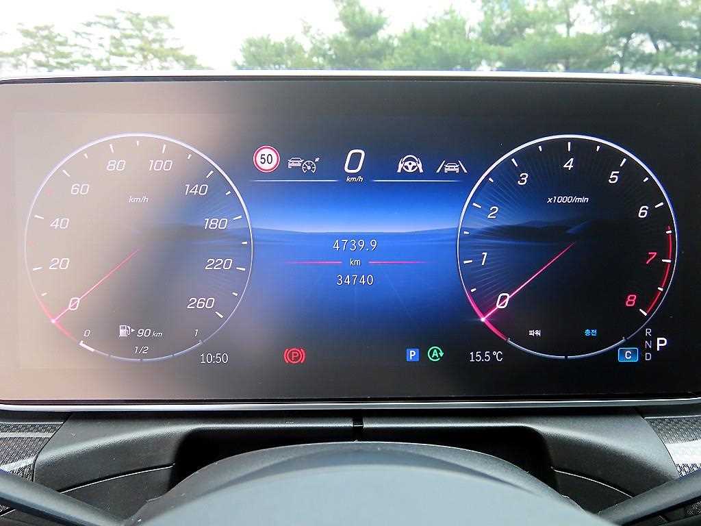 Mercedes Benz CLE Class - Vista 10