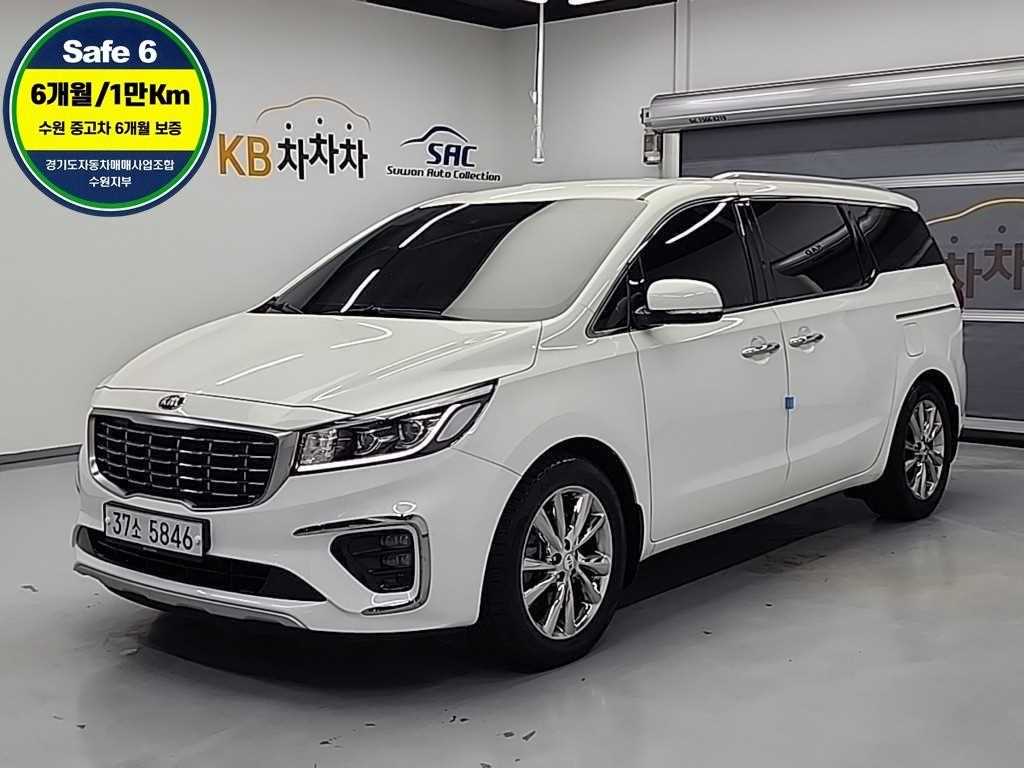 KIA Carnival 2019 Blanco - Importación desde Corea - HF Imports Iquique - Foto 1