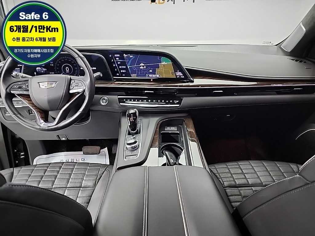 Cadillac Escalade - Vista 7