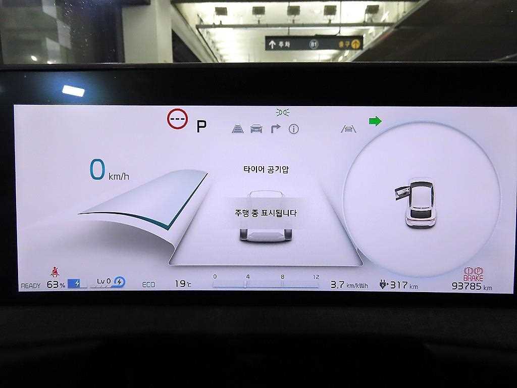 KIA EV6 - Vista 9