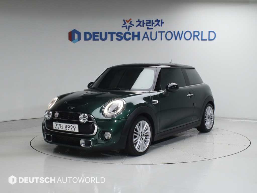 Mini Cooper 2014 Verde - Importación desde Corea - HF Imports Iquique - Foto 1
