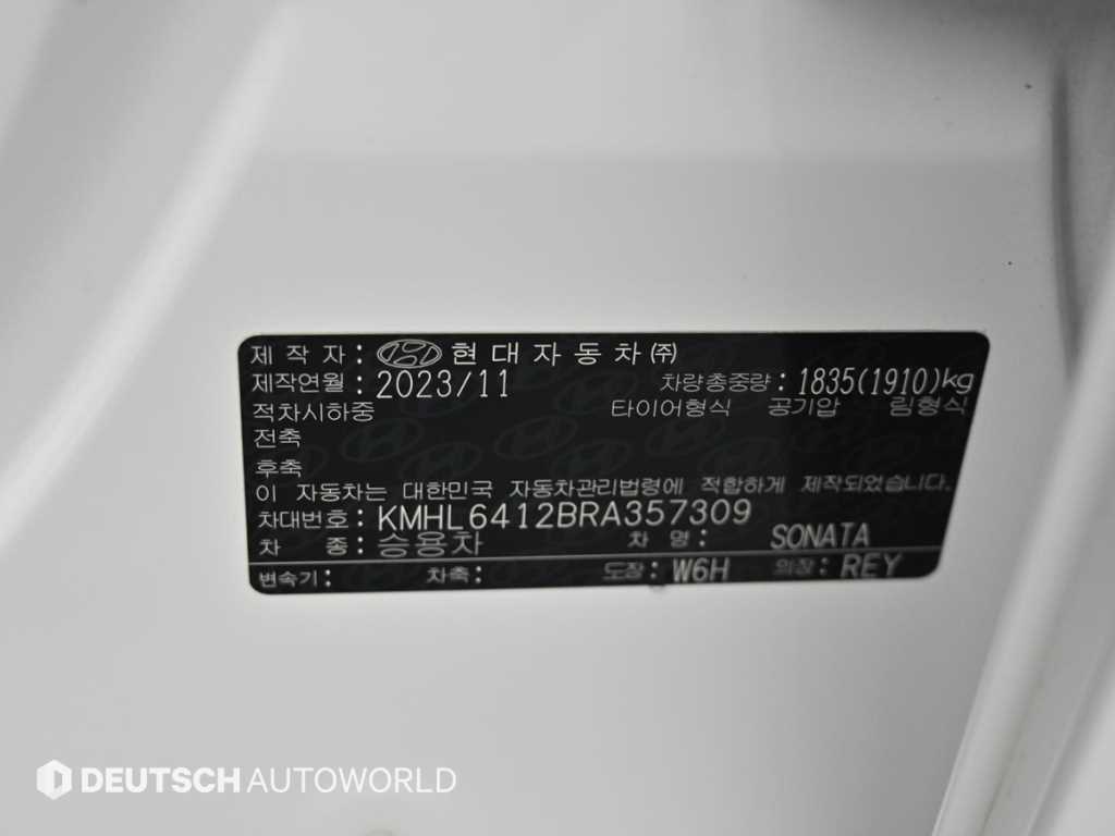 HYUNDAI Sonata 2024 Blanco - Importación desde Corea - HF Imports Iquique - Foto 20