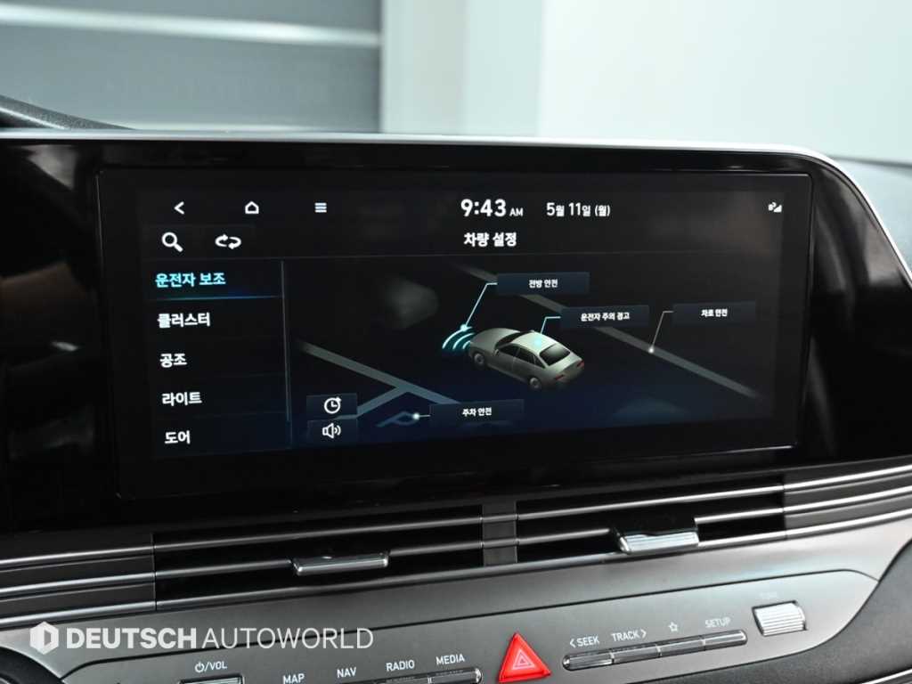 HYUNDAI Grandeur 2022 Negro - Importación desde Corea - HF Imports Iquique - Foto 16