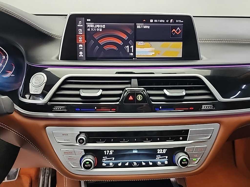 BMW 7 Series - Vista 10