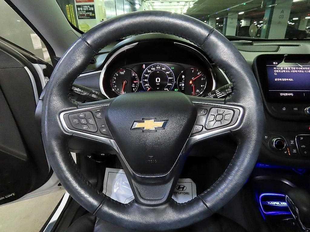 Chevrolet Malibu - Vista 8