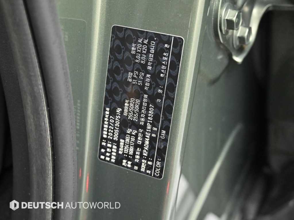 Ssangyong Rexton 2022 Verde - Importación desde Corea - HF Imports Iquique - Foto 20