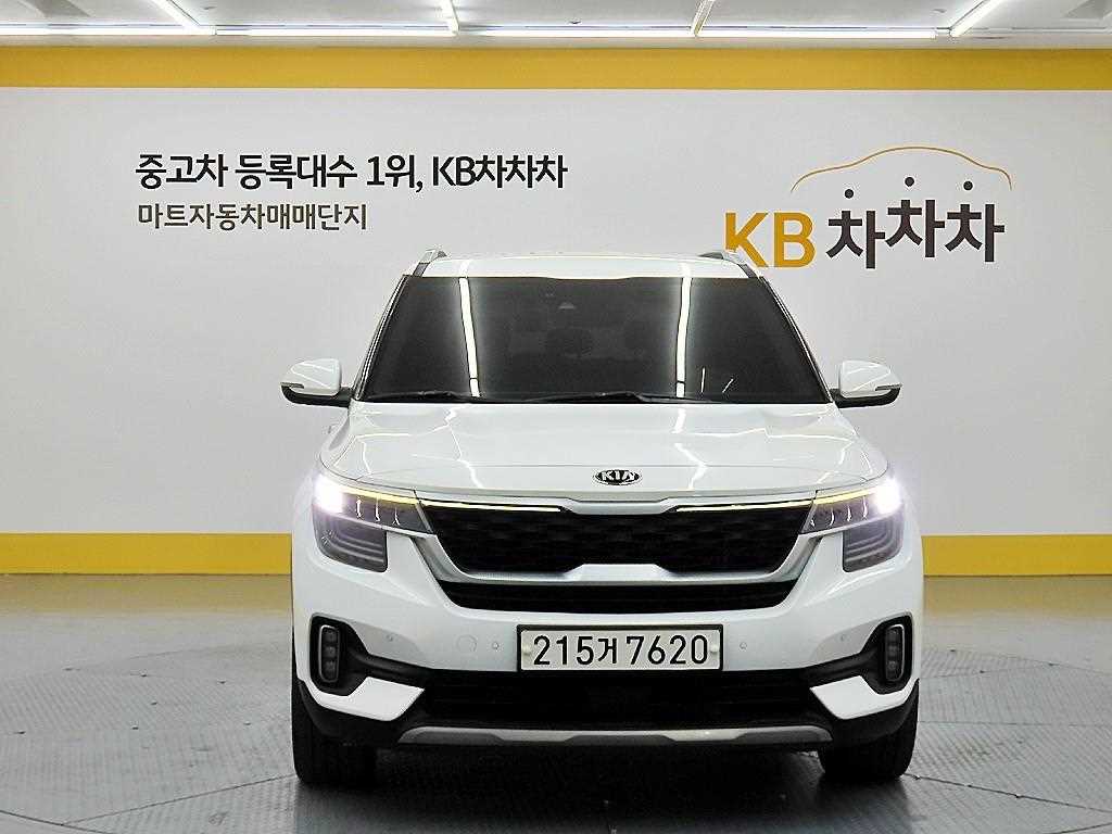 KIA Seltos 2020 - Importación desde Corea - HF Imports Iquique - Foto 1