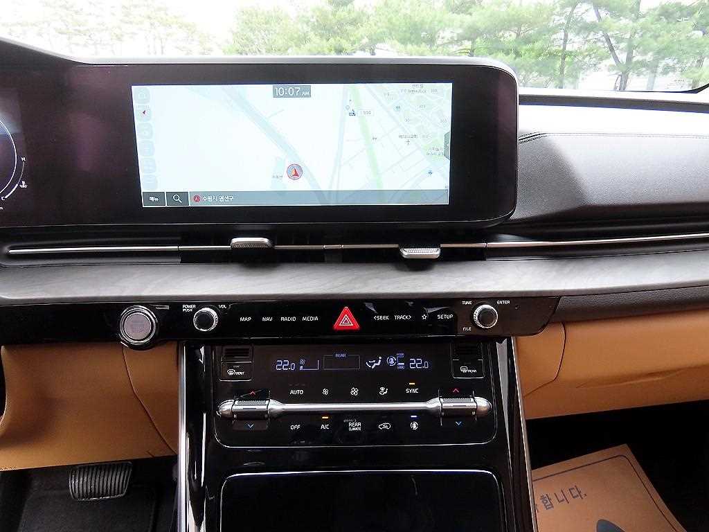 KIA Carnival 2022 Negro - Importación desde Corea - HF Imports Iquique - Foto 13