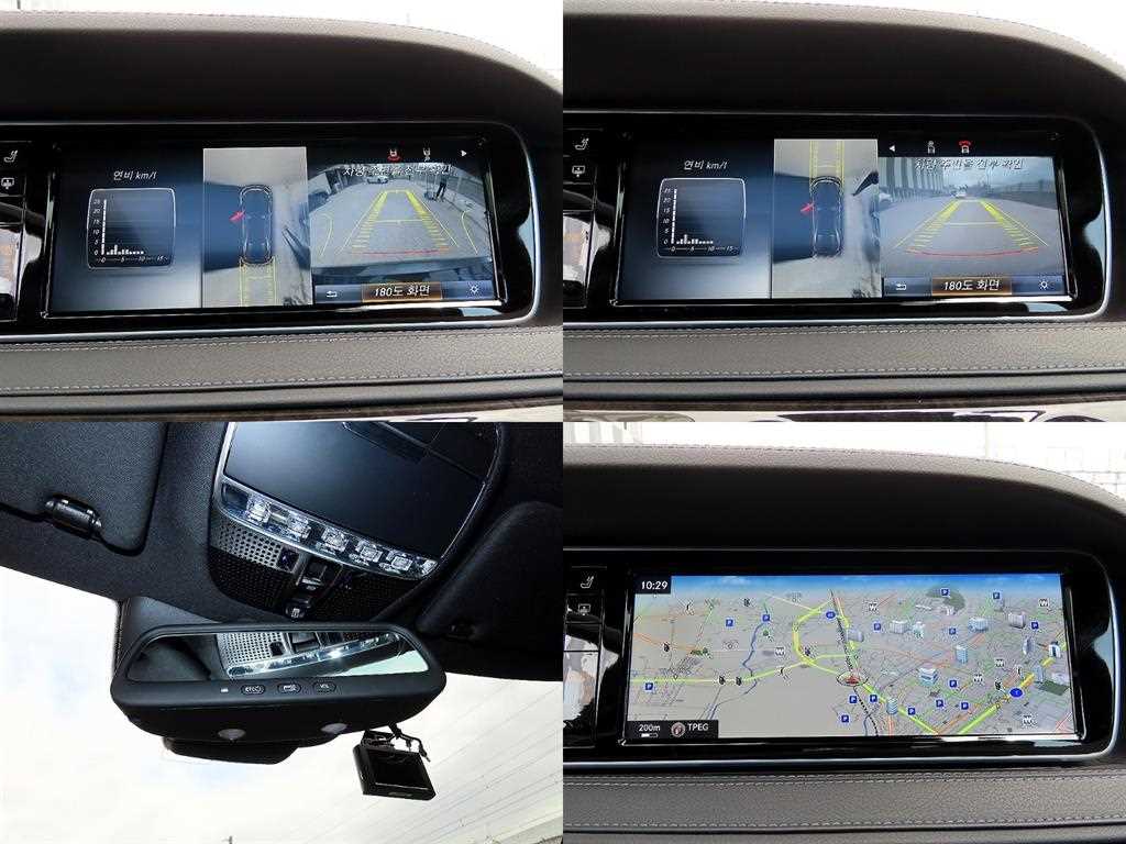 Mercedes Benz S Class 2016 Negro - Importación desde Corea - HF Imports Iquique - Foto 18