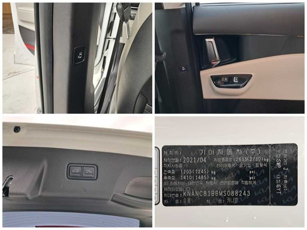 KIA Carnival 2021 Blanco - Importación desde Corea - HF Imports Iquique - Foto 17