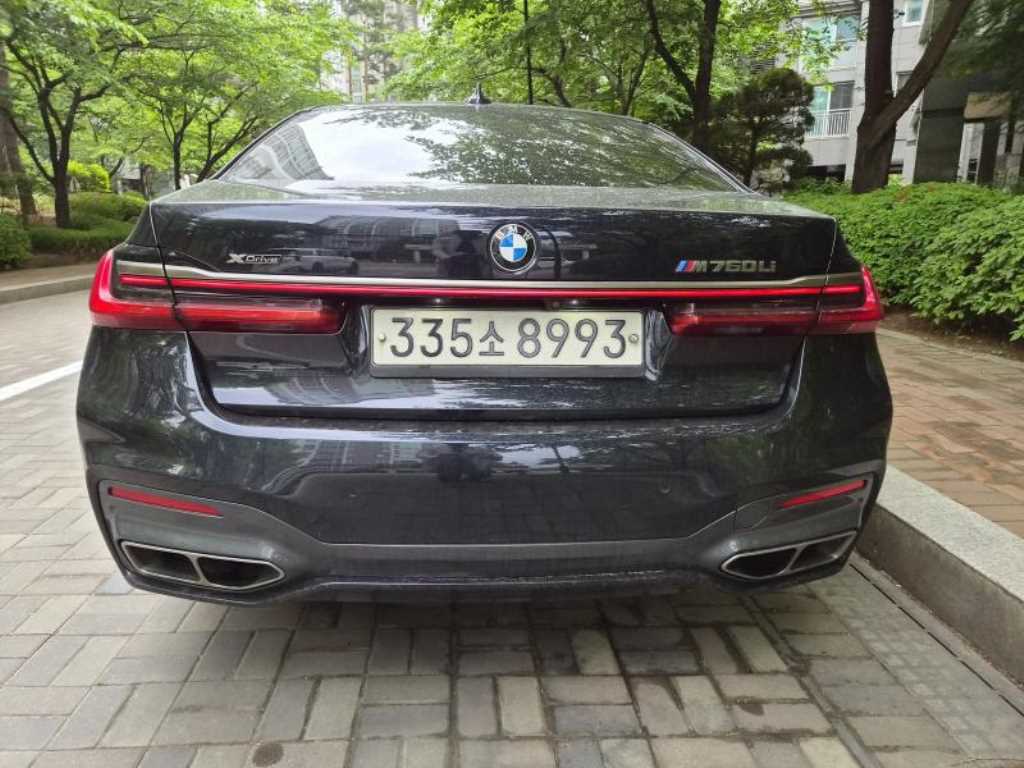 BMW 7 Series - Vista 3