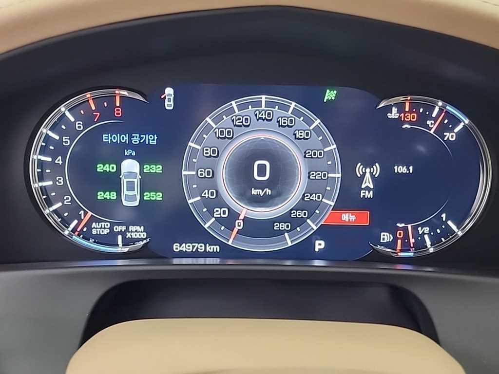 Cadillac CT6 - Vista 6
