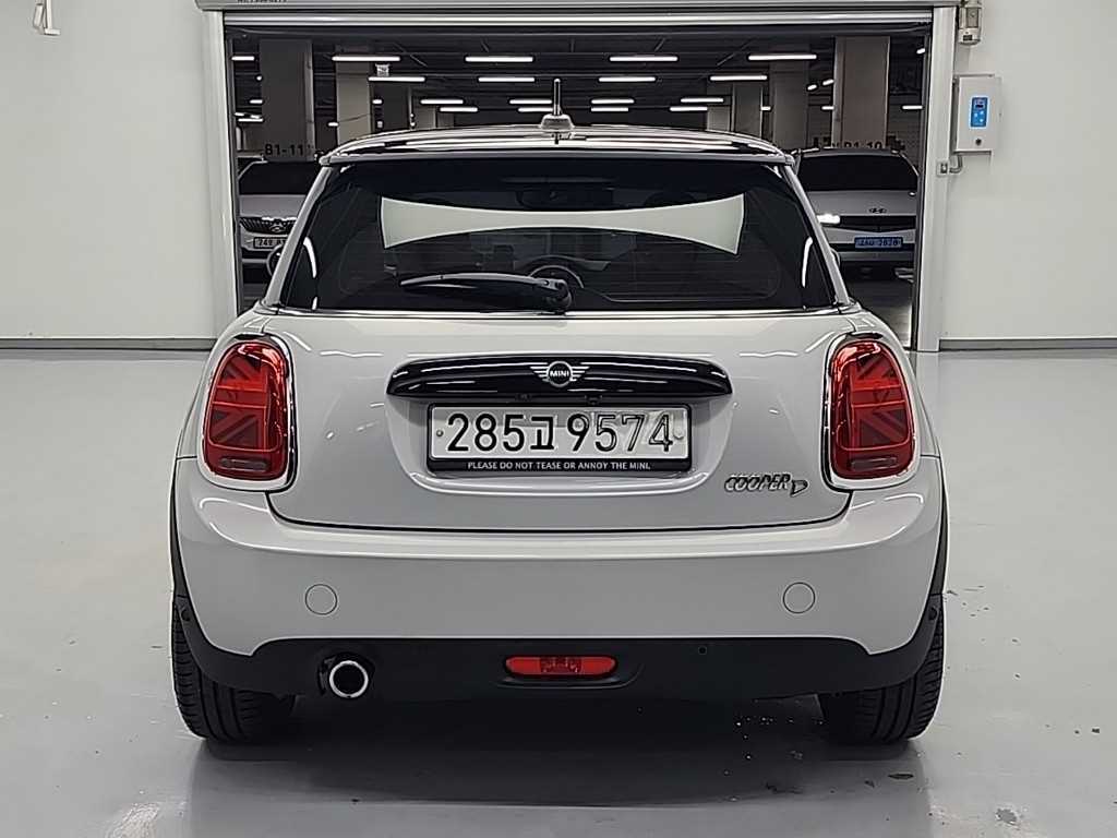 Mini Cooper - Vista 3