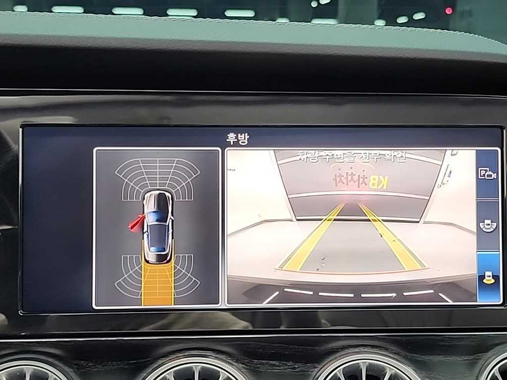 Mercedes Benz E class 2018 - Importación desde Corea - HF Imports Iquique - Foto 14