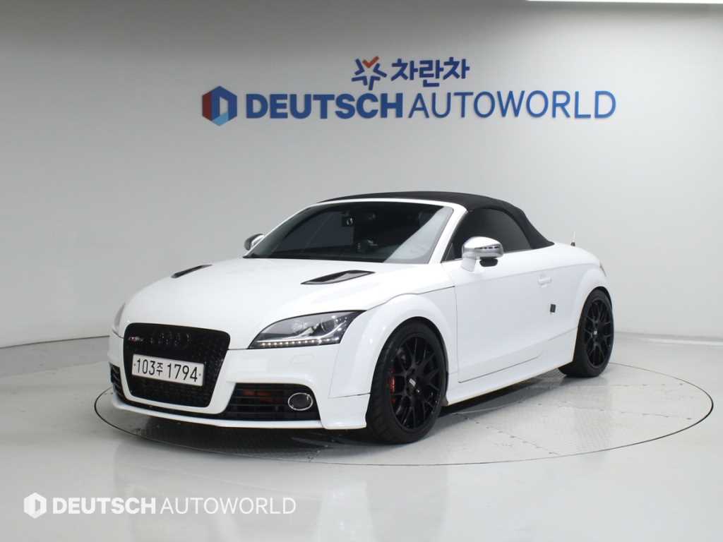 Audi TT 2010 - Importación desde Corea - HF Imports Iquique - Foto 20