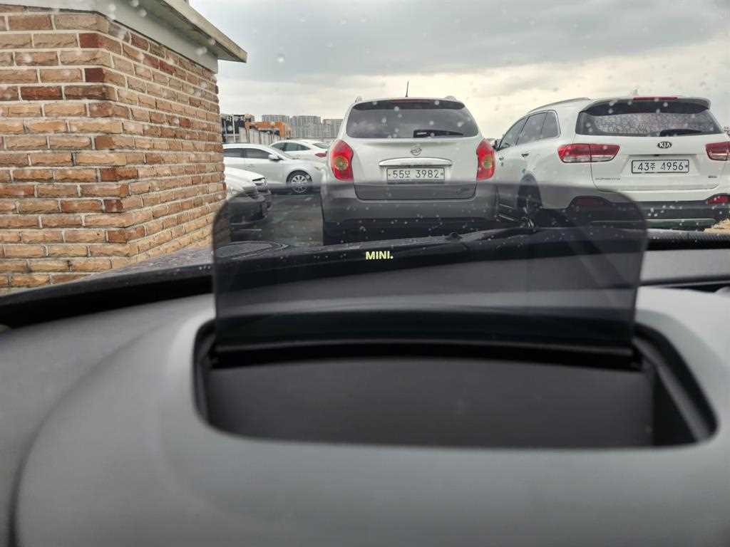 Mini Cooper - Vista 12