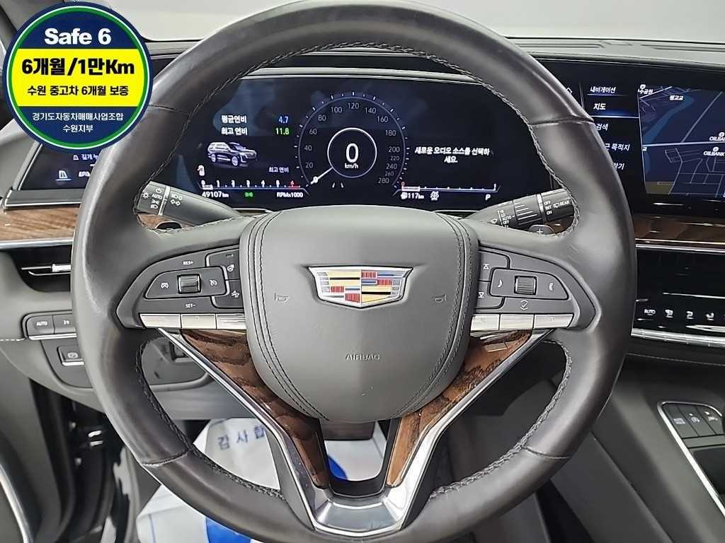 Cadillac Escalade - Vista 9