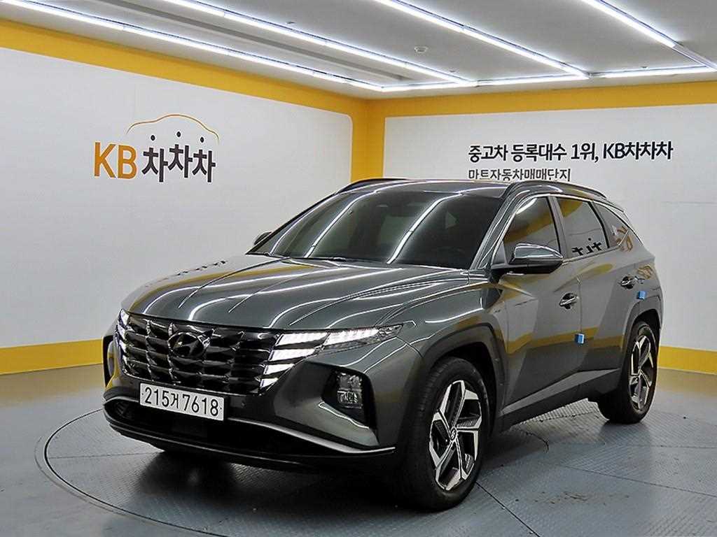 HYUNDAI Tucson 2023 Gris - Importación desde Corea - HF Imports Iquique - Foto 1