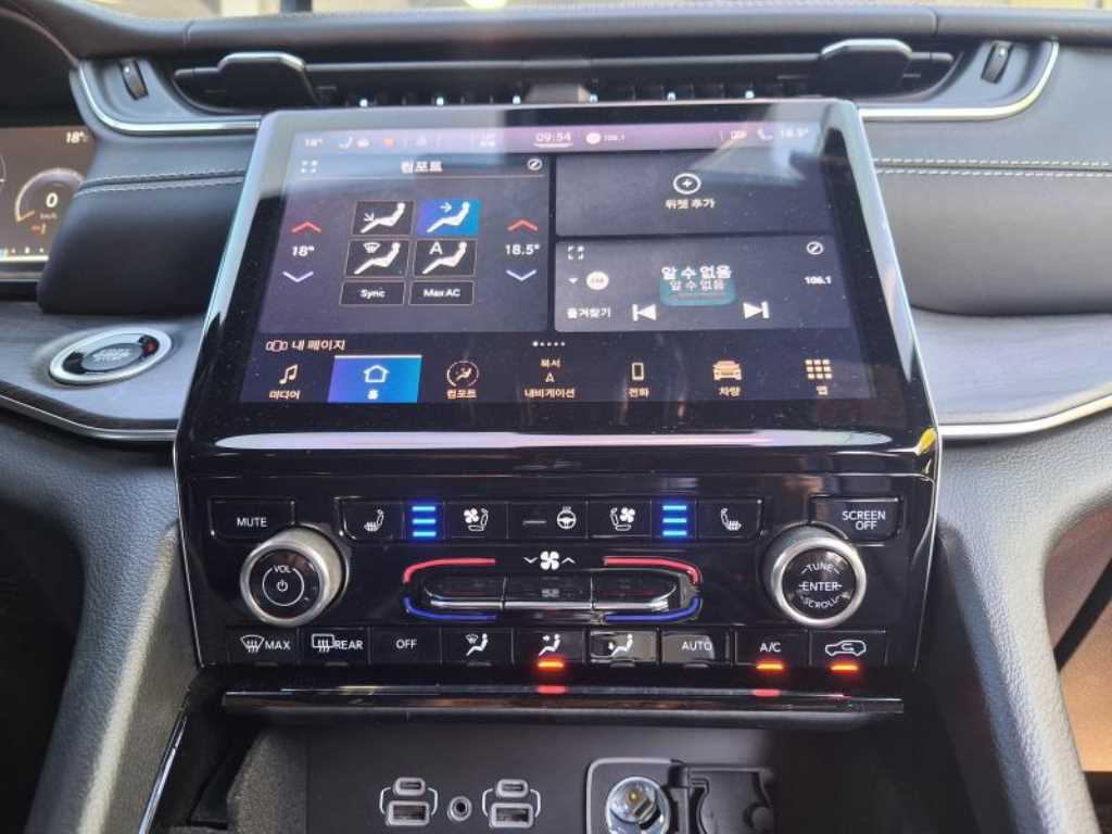Jeep Cherokee 2021 Negro - Importación desde Corea - HF Imports Iquique - Foto 18