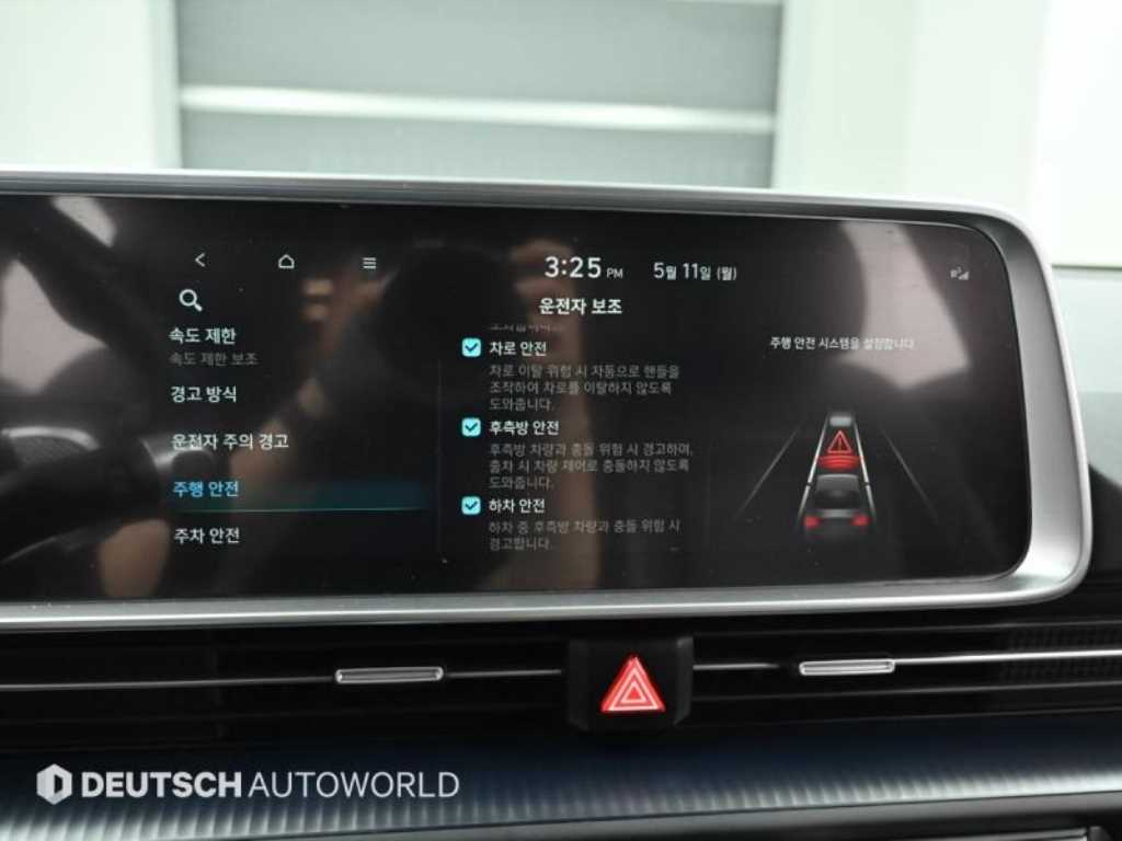 HYUNDAI Ioniq 6 - Vista 10
