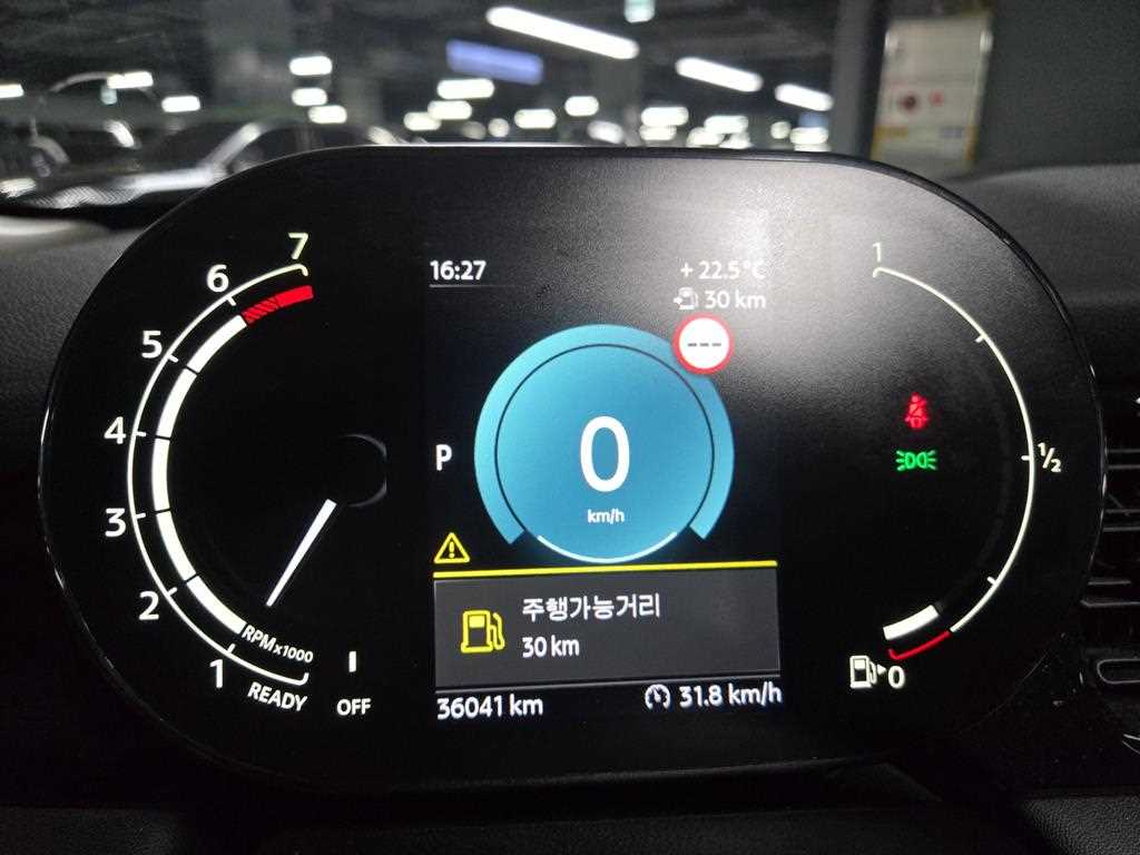 Mini Cooper - Vista 11