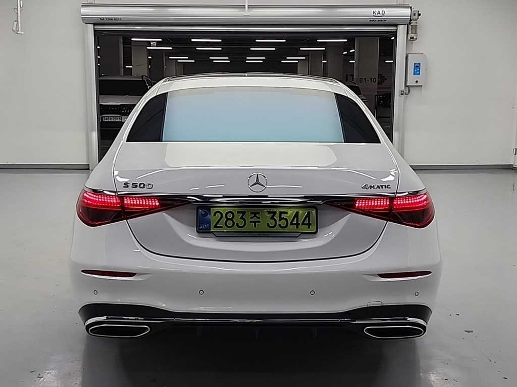 Mercedes Benz S Class - Vista 3