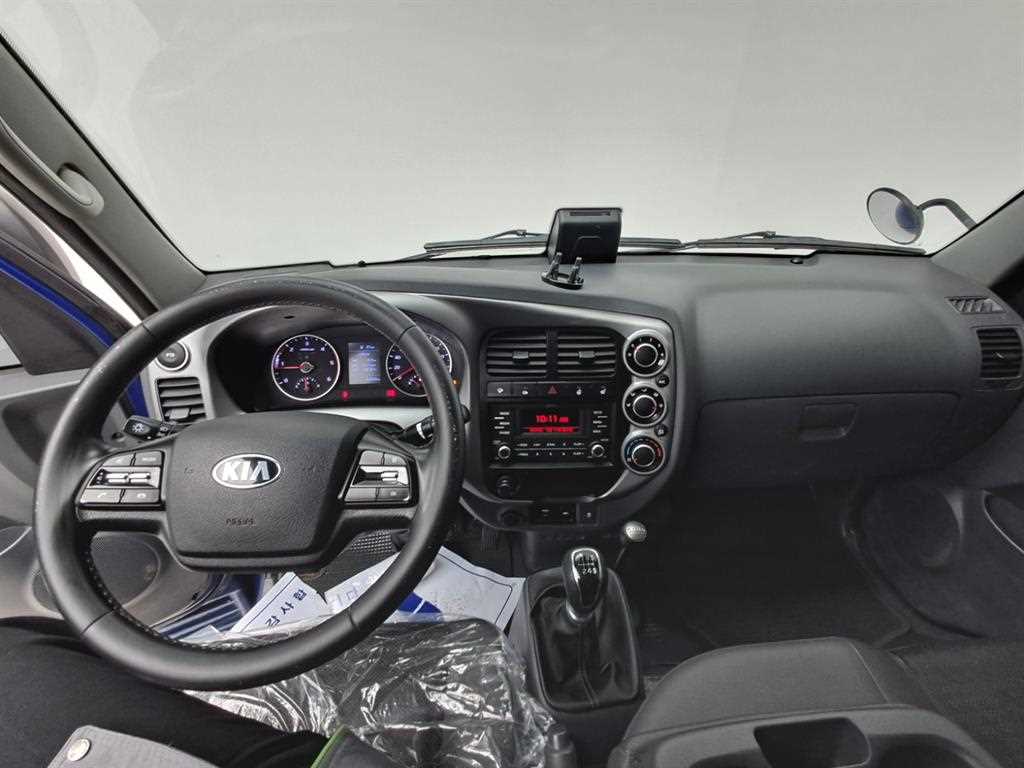 Small Truck Cargo (small) - Vista 6