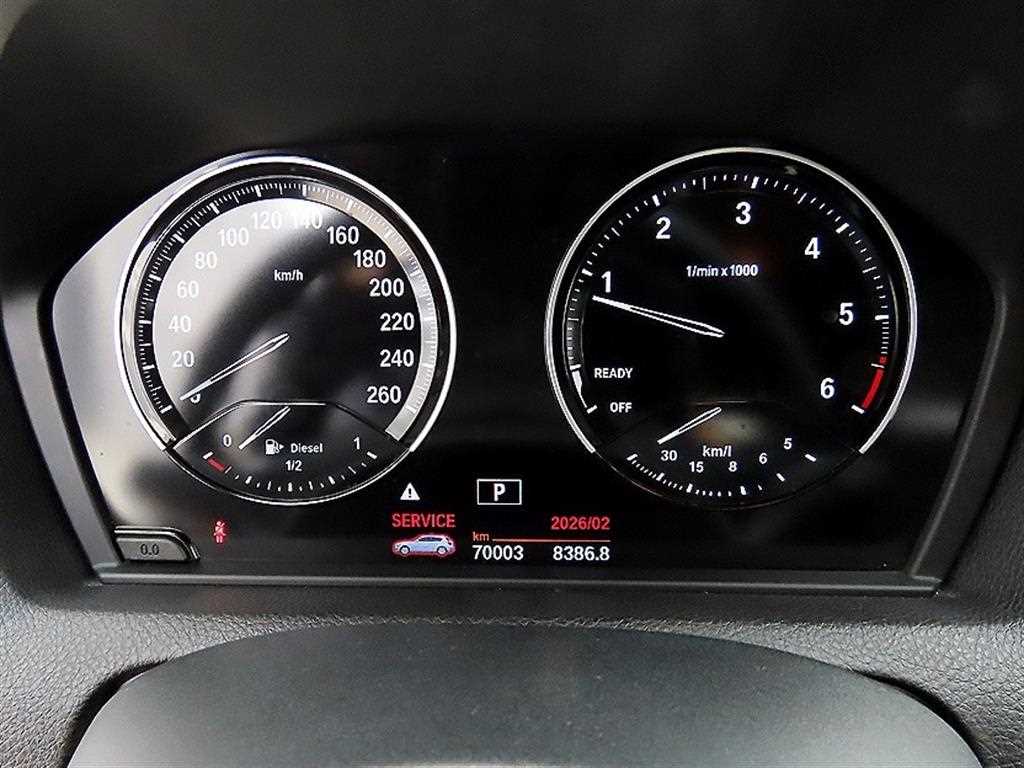 BMW 1 series - Vista 9