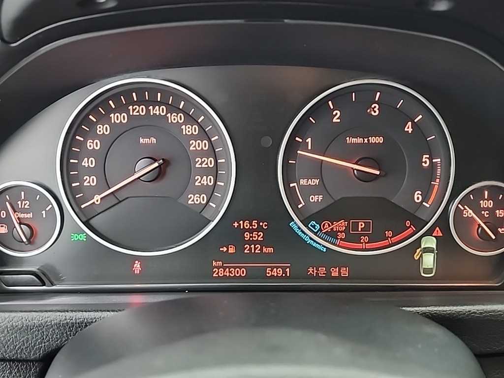 BMW Gran Turismo - Vista 6