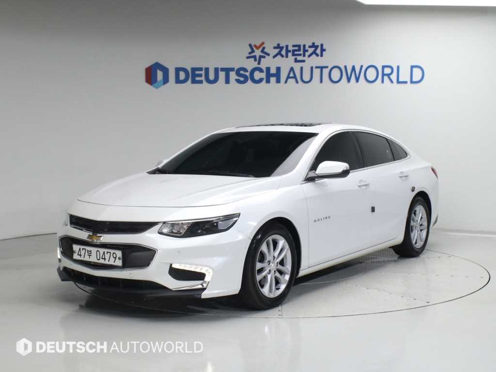 Chevrolet Malibu 2017 Blanco - Importación desde Corea - HF Imports Iquique - Foto 1