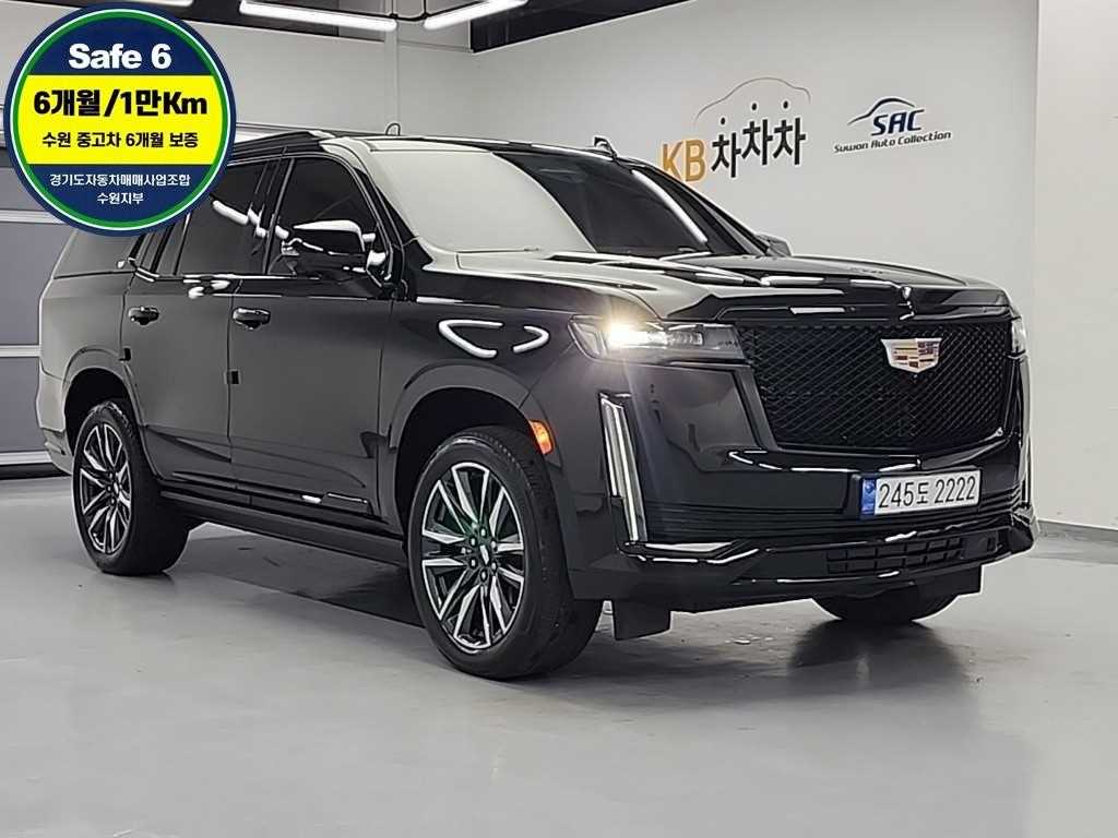 Cadillac Escalade - Vista 4