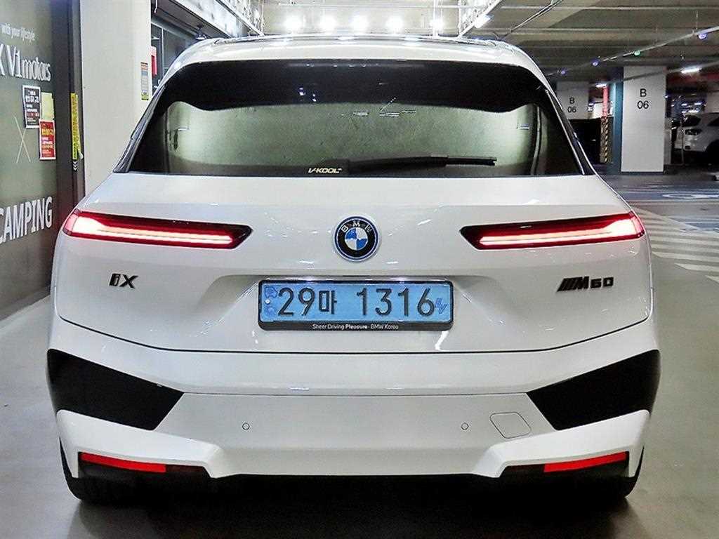 BMW iX - Vista 5
