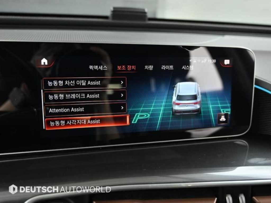Mercedes Benz EQC 2020 Blanco - Importación desde Corea - HF Imports Iquique - Foto 17