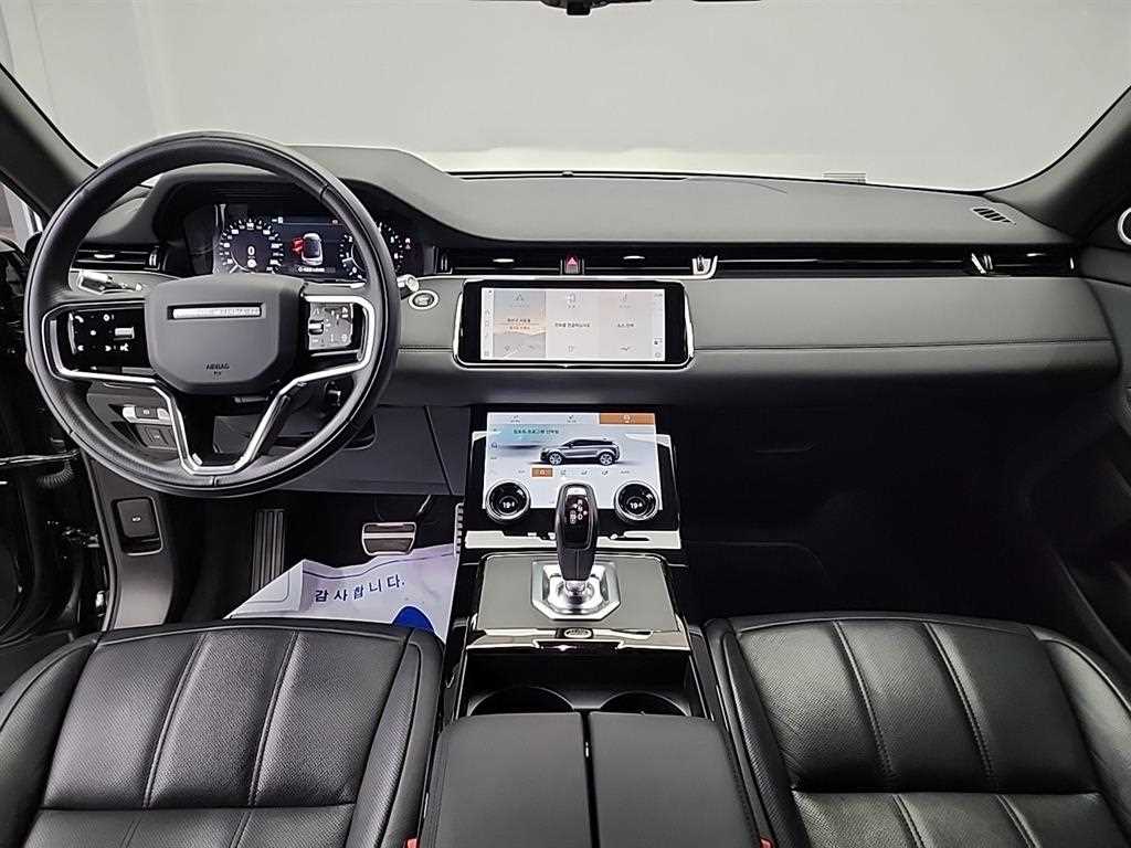 Land Rover Range Rover Bike - Vista 8