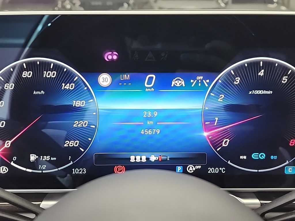 Mercedes Benz S Class - Vista 6