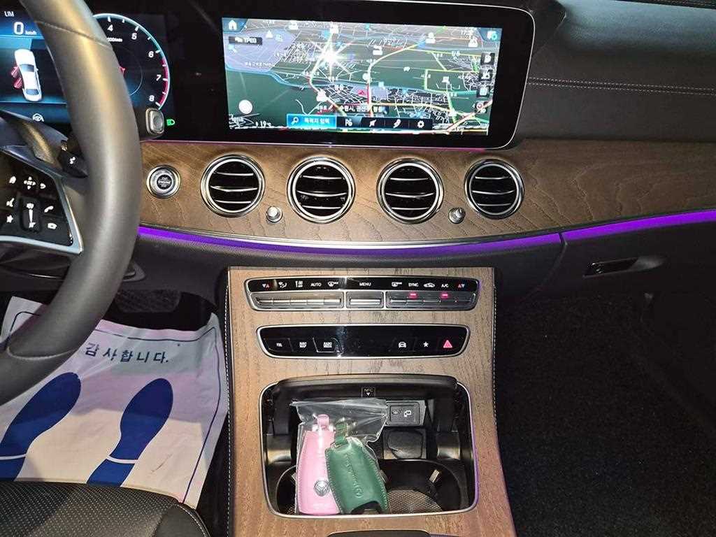 Mercedes Benz E class 2023 - Importación desde Corea - HF Imports Iquique - Foto 14