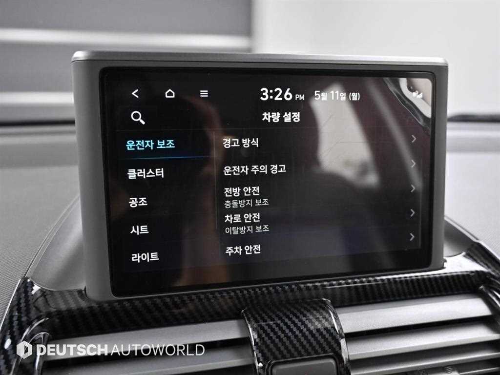 HYUNDAI Casper 2022 Café - Importación desde Corea - HF Imports Iquique - Foto 17