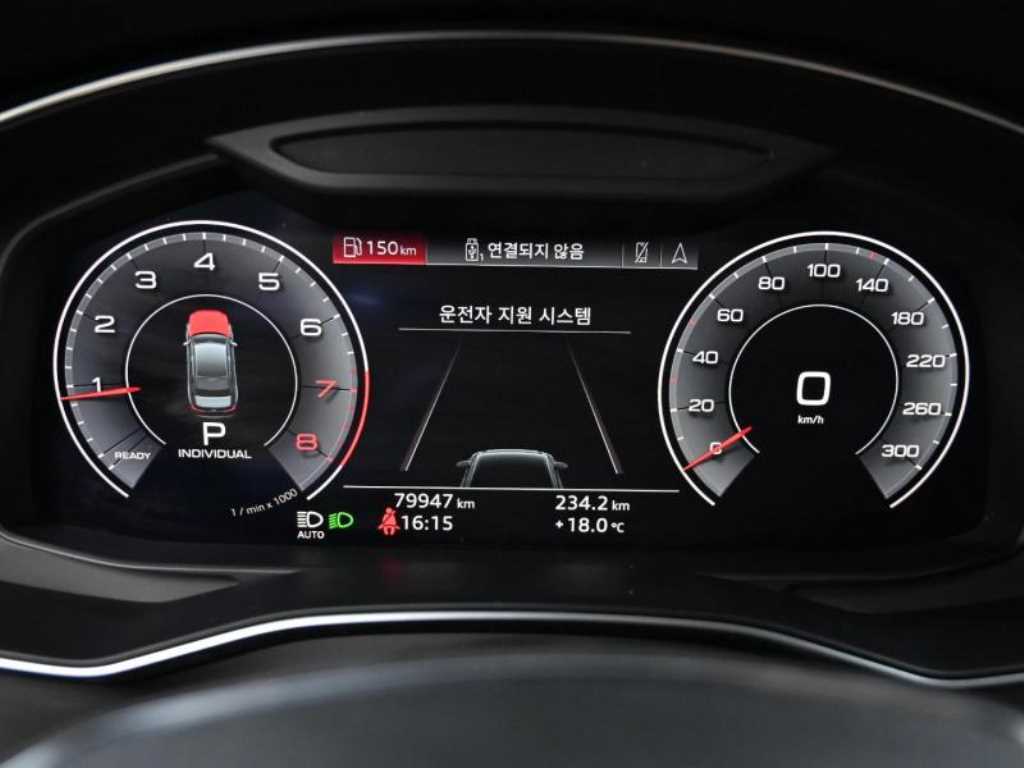 Audi A6 - Vista 8