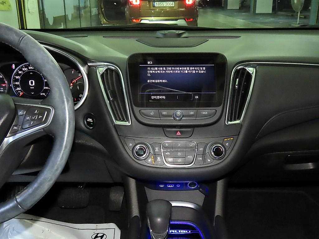 Chevrolet Malibu - Vista 11