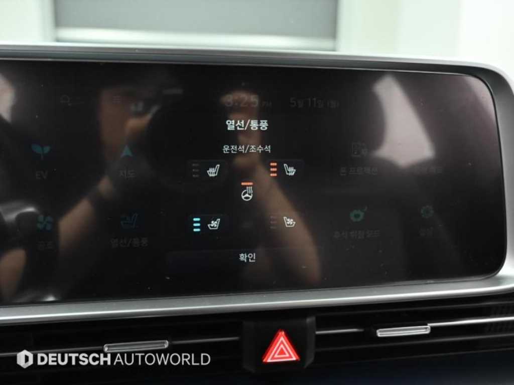 HYUNDAI Ioniq 6 - Vista 11