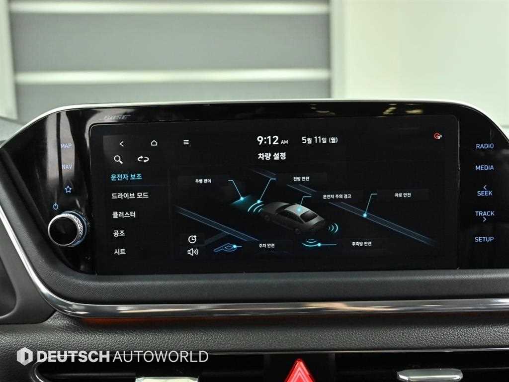 HYUNDAI Sonata 2021 Rojo - Importación desde Corea - HF Imports Iquique - Foto 17