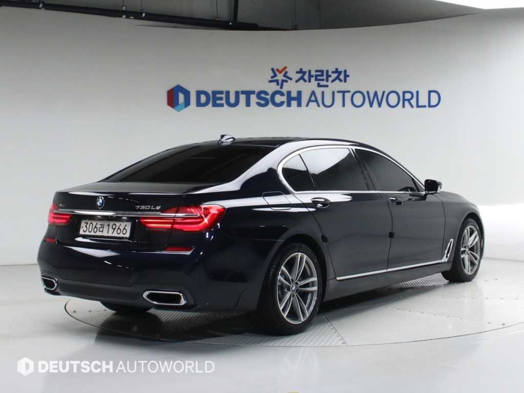 BMW 7 Series - Vista 2