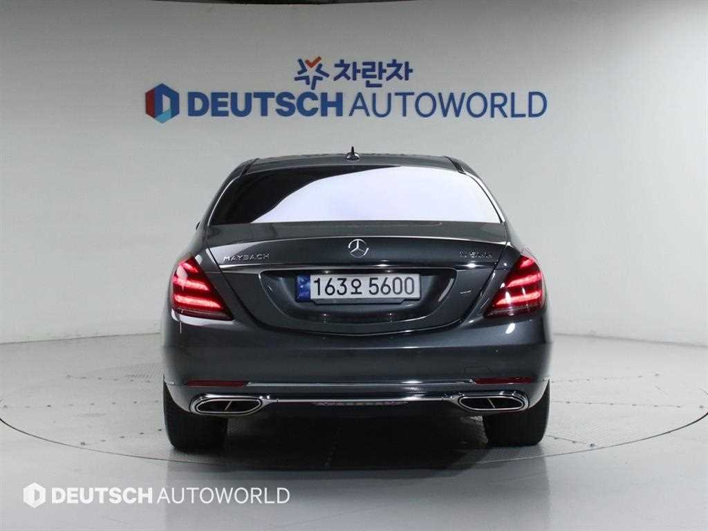 Mercedes Benz S Class - Vista 4