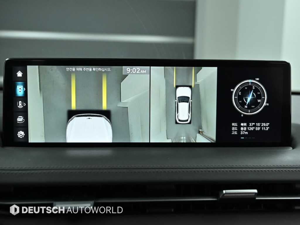 Genesis GV70 2021 - Importación desde Corea - HF Imports Iquique - Foto 15